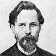 Andréi Andréyevich Markov